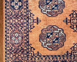 Karastan Bokhara Style Oriental Rug