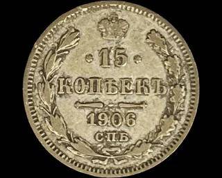 wIMG 1664 t