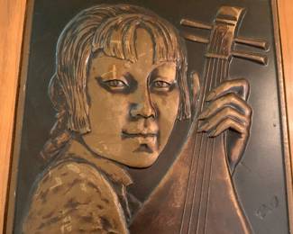 MCM hammered Copper  art by Bruce Fox 1903-1960