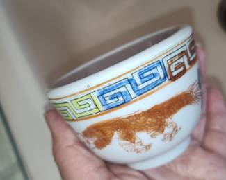 Fortune Cookie Restaurant Commemorative Bowl