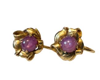  14K Mid-century Screw-back Earrings.   Fine quality, mid-century screw-back earrings made of solid gold and natural gemstones. 14K, 2.3 grams.