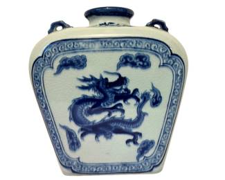  Blue White Ceramic Moon Flask Bian Hu.  The central motif depicts a five-clawed dragon soaring among stylized auspicious clouds. The prominent characters on the side include the "Double Happiness" (?, Shuangxi) symbol. This is a traditional ornament used to celebrate marital harmony, unity, and good fortune.