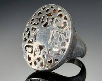 VINTAGE Mexican Sterling Silver 925 Filigree Statement Ring, Size 7.75