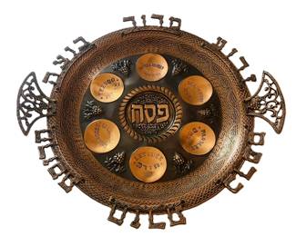 Copper Seder Plate