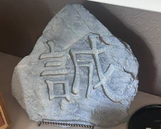d Chinese Carved Stone