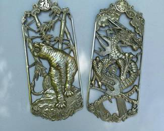 004 vintageasianbrassdragontigerwallpl