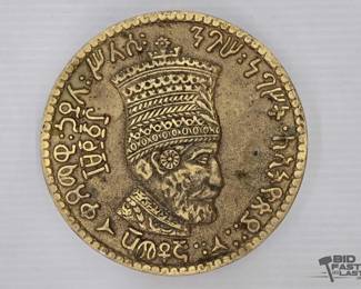 1908 Decorative Nickle Coin Plate