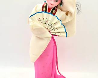 Vintage Chinese Doll