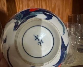 Japanese Imari Porcelain Bowl second image