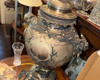 Ornate Samovar