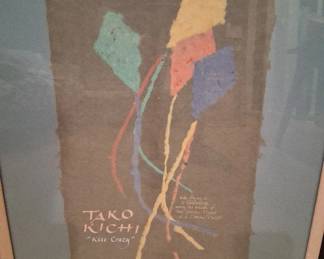 Promotional poster for "Tako Kichi: Kite Crazy in Japan" an exhibition of Japanese kites
