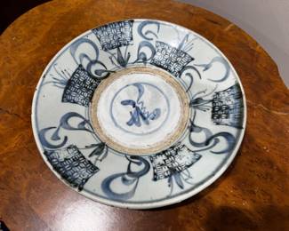 Antique Chinese blue & white bowl