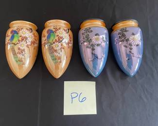 Lot Of 4 Lusterware Wall Pockets