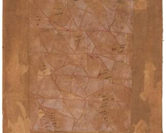 81 Charles Christopher Hill (b. 1948) "August 1980," 1980 Lithography and stitching on newsprint Appears unsigned; titled and dated on the frame's backing board, and again on a gallery label affixed to the same backing board Sheet: 47.5" H x 35.5" W Estimate: $600 - $800
