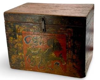 Antique Chinese Wooden Chest