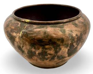 Vintage Hand Hammered Copper Bowl