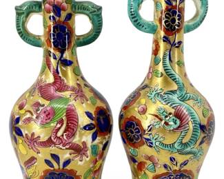 2pc Rare Mason’s Ironstone Porcelain Vases
