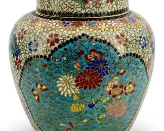 Vintage Floral Enameled Cloisonné Lidded Jar