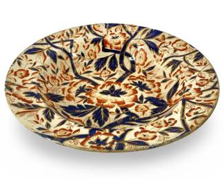 Royal Crown Derby Soup Plate