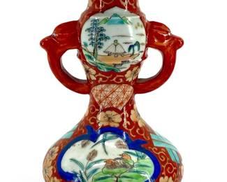 C. 1830 Japanese Imari Porcelain Vase