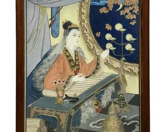 Vintage Embossed Asian Ornate Mixed Media