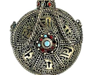 Vintage Tibetan Silver Filigree Snuff Bottle