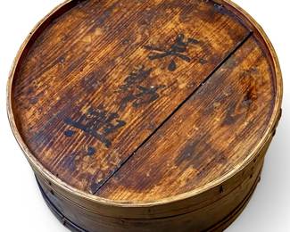 Antique Oversize Chinese Wooden Box