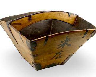 Chinese Antique Wooden Rice Bucket