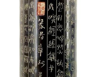 Vintage Chinese Ceramic Umbrella Stand