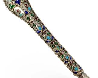 Antique 1000 Silver Wire Design Cigarette Holder