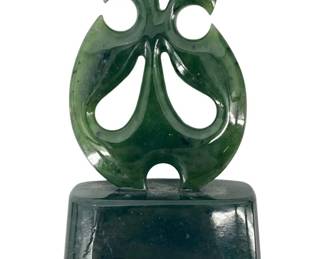Vintage Polished Jade Figure