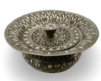 Antique Middle Eastern Wash Basin