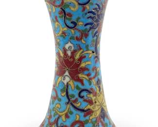 C. 1880 Enameled Cloisonné Brass Vase