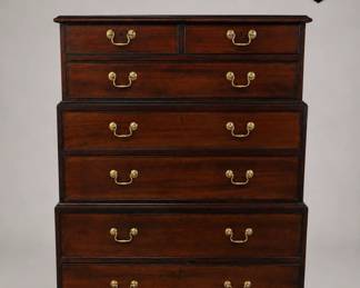 Baker, Historic Charleston Reproduction, Campaign Style Chest of Drawers