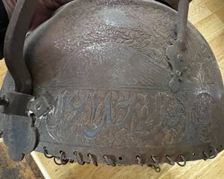 19th Century Indo-Persian Khula Khud Steel Helmet with Chainmail, $1450