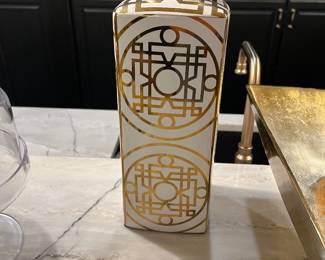 gold & white lidded jar