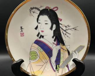 1921-1941 Geisha Girl Hand Painted Porcelain China Plate with Gold Rim