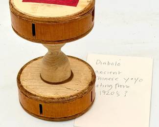 Antique Chinese Yo-Yo