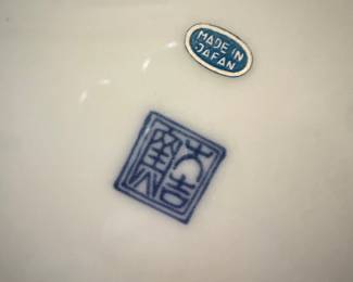 Andrea by Sadek Imari Style Bowl second image