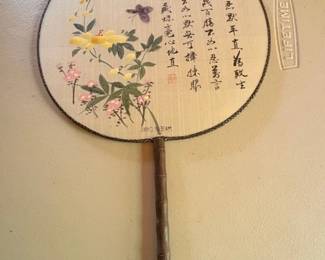 Chinese Silk Fan with Calligraphy and Floral Motif