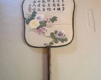 Chinese Painted Fan with Calligraphy and Peonies