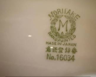 Noritake Christmas Ball  Relish Dish third image