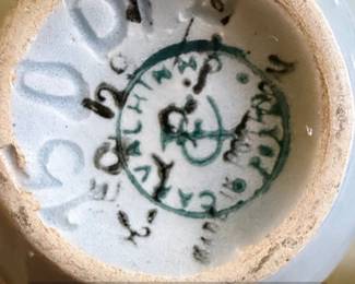Fajalauza Spanish Ceramic Bowl with Floral Motif second image