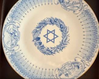 Boehm Judaic Collection Plate The State of Israel