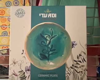 Adi Ceramic Seder Plate