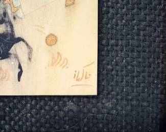 Persian Miniature Painting of Polo Player, Made in England second image