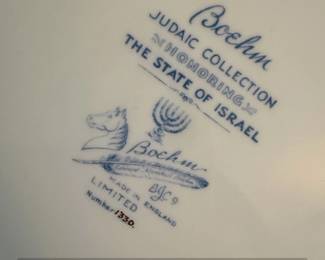 Boehm Judaic Collection Plate The State of Israel second image