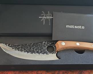 Matsato "Kami" Nakiri Knife