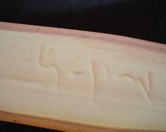 Handcrafted Ceramic Olive Boat Dish with Artist Signature fifth image