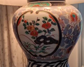 Vintage Japanese Imari Porcelain Ginger Jar Table Lamp second image
